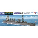 TAMIYA Preparative 1/700 WL name, TAM31320, by TAMIYA