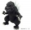 Fujimi Chibimaru Godzilla Series No.1 Godzilla , FUJ70336, by FUJIMI