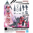 Bandai 1/144 30MM Option Parts Set 13 (Leg Booster / Wireless Weapon Pack), BAN56940, by BANDAI