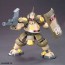 Bandai Little Battlers eXperience LBX Deqoo Danball senki, BAN257585, by BANDAI