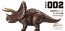 Fujimi  Dinosaur Arc Triceratops, FUJ70756, by FUJIMI
