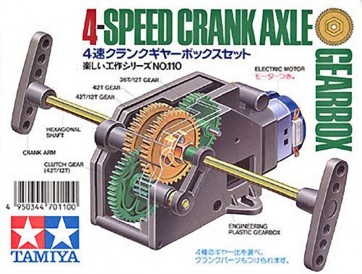TAMIYA 4-speed crank gear, TAM70110, by TAMIYA