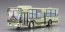 Aoshima 1/80 Working Vehicle No.8 Mitsubishi Fusou MP38 Aero Star (Kyoto Public Transport)  , AOS62777, by AOSHIMA