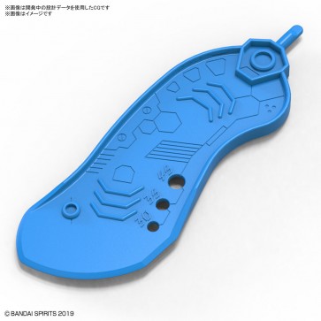 Bandai BANDAI SPIRITS Parts Separator, BAN37031, by BANDAI