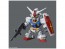 Bandai SD Gundam Cross Silhouette RX-78-2 Gundam , BAN57622, by BANDAI