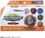 TAKARA TOMY Beyblade Burst: B-181 Random Booster Vol.25  , TAK73687, by TAKARA TOMY