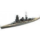 Aoshima 1/700 Waterline No.116 Japanese Navy Battleship Mutsu, AOS45091, by AOSHIMA