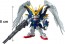 BANDAI EXSD Wing Gundam ZERO EW, BAN56186, by BANDAI