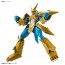 Bandai Figure-rise Standard Magnamon "Digimon Adventure 02", BAN21764, by BANDAI