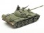 Tamiya 1/48 Military Miniature Series RUSSIAN MEDIUM TANK T-55  , TAM25986, by TAMIYA