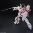 Bandai Mega Size Model 1/48 Unicorn Gundam (Destroy Mode) , BAN67426, by BANDAI