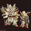 Bandai SDW HEROES Goku Impulse Gundam & Sanzang Strike Freedom Gundam Set, BAN56988, by BANDAI
