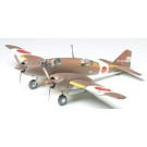 Tamiya 1/48 Aircraft Series HYAKUSHIKI SHITEI III  t, TAM99245, by TAMIYA