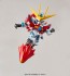 BANDAI  SD Gundam EX Standard Tri Burning Gundam, BAN90663, by BANDAI