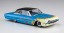 Hasegawa 1/24 1966 American Lowrider Type T  , HAS03792, by HASEGAWA