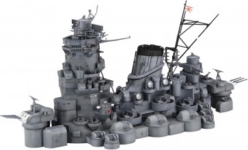 Fujimi 1/200 Equipment Series No.2 EX-7 Japanese Battleship Yamato Superstructure Set Special Edition (Inner Print Box Version), FUJ20525, by FUJIMI
