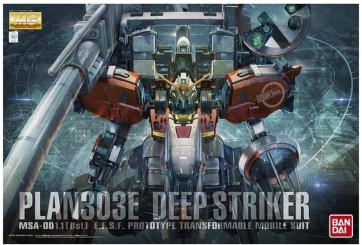 Bandai 1/100 MG Deep Striker (Gundam Sentinel) , BAN40341, by BANDAI