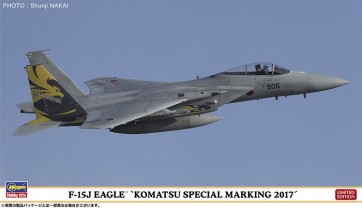 Hasegawa 1/72 F-15J Eagle "Komatsu Special 2017"  , HAS22720, by HASEGAWA