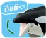 TAKARA TOMY Ania AL-08 Killer Whale Parent And Child (Floating in Water Ver.)  , TAK37634, by TAKARA TOMY