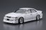 Aoshima 1/24 VERTEX JZX 100 mark Ⅱ TOALER V '98 (Toyota) , AOS55762, by AOSHIMA