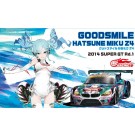 Fujimi 1/24 Good Smile Hatsune Miku Z4 2014 SUPER GT Opening Cup Champions Car , FUJ70152, by FUJIMI