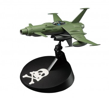 Hasegawa 1/72 Creator Works Space Pirate Captain Harlock Space Wolf SW-190 , HAS45011, by HASEGAWA