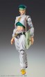 Medicos Super Action Statue Rohan Kishibe & Heaven's Door (JoJo's Bizarre Adventure Part 4) (Reissue), MEC59600, by MEDICOS
