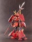 PLUM Pla Act 10: Sanada Extreme Armor Decoration Ver.  , PLM83923, by PLUM