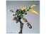 Bandai 1/144 HGBD Gundam Jiyan Altron , BAN03565, by BANDAI
