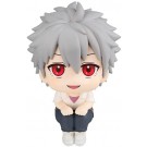 MegaHouse Rukappu Rebuild of Evangelion Kaworu Nagisa, MEG32932, by MEGAHOUSE