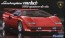 Fujimi 1/24 Lamborghini Countach 25th Anniversary , FUJ26579, by FUJIMI
