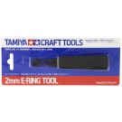 TAMIYA 2mm E-Ring Tool, TAM74032-000, by TAMIYA