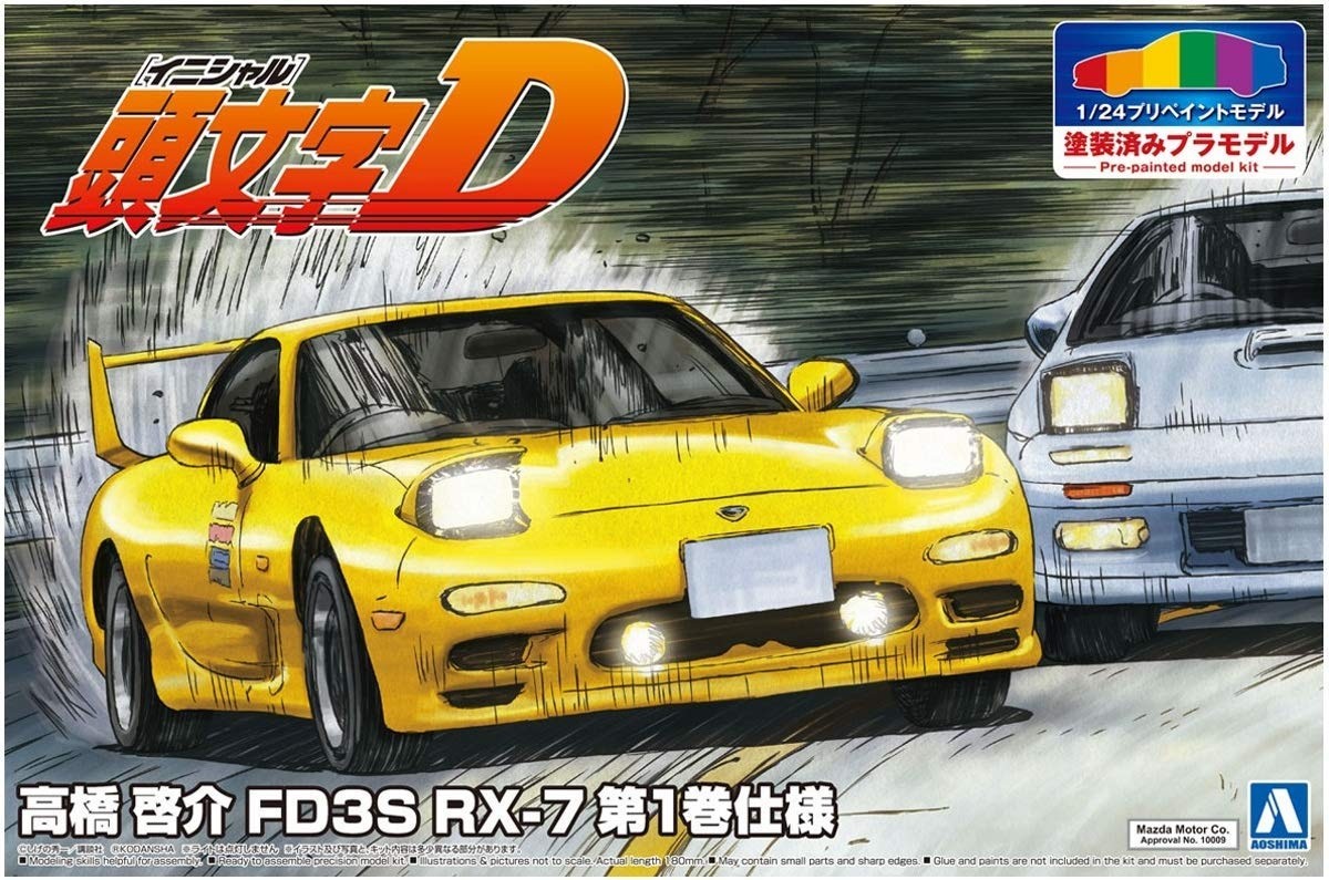 Aoshima 1 24 Pre Painted Model Initial D Keisuke Takahashi Fd3s Rx 7 Vol 1 Ver Trackable Shipping Japan New Export From Japan Zipang Hobby