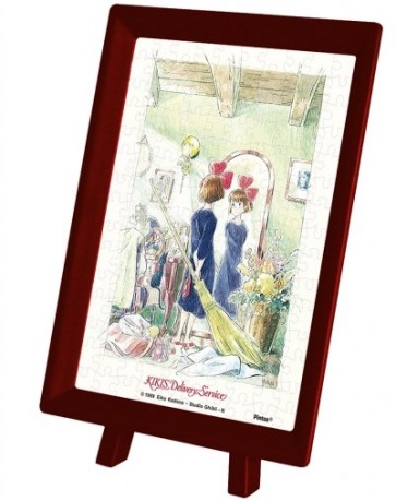 Courier MA-07 light shines room of the witch 150 pieces, ENS0019, by ENSKY