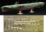 Fujimi 1/700 IJN Series No.20 EX-1 IJN Aircraft Carrier Zuikaku Full Hull Model Special Edition (with Photo-Etched Parts), FUJ51923, by FUJIMI