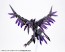 Kotobukiya GIGANTIC ARMS 08 Dark Bird, KBY61406, by KOTOBUKIYA