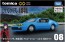 TAKARA TOMY Tomica Premium Unlimited 08 Evangelion: New Theatrical Edition Alpine Renault A310 (Katsuragi Misato), TAK36213, by TAKARA TOMY
