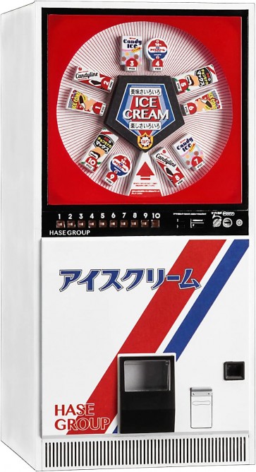 Hasegawa 1/12 RETRO VENDING MACHINE (ICE CREAM), HAS22036, by HASEGAWA