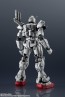 Bandai GUNDAM UNIVERSE Gundam EX, BAC62170, by BANDAI