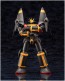 Aoshima 1/1000 AIM FOR THE TOP!: GUNBUSTER  , AOS56882, by AOSHIMA