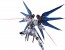 Bandai Metal Robot Spirits (Side MS) Strike Freedom Gundam [Re:Coordinate], BAC75491, by BANDAI