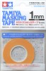 Tamiya Tamiya Make-up Materials No.206 Tamiya Masking Tape 1mm, TAM77274, by TAMIYA