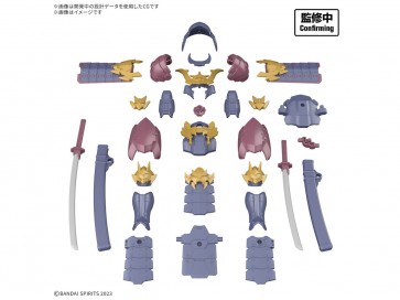 Bandai 30MF Class Up Armor Meteoric Ironshogun, BAN43022, by BANDAI