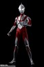 Bandai DYNACTION Ultraman (Ultraman) , BAN14421, by BANDAI
