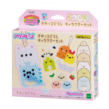 Epoch Aqua beads Sumikkogurashi character set  , EPC15748, by Epoch