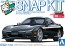 Aoshima 1/32 Raku-Pla Snap Kit No.4-BB Infini FD3S RX-7 (Brilliant Black), AOS65525, by AOSHIMA