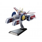 Bandai 1/1700 KIKAN TAIZEN E.F.S.F PEGASUS-CLASS ASSAULT LANDING CRAFT WHITE BASE , BAN52686, by BANDAI