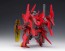 Wave SUPER ROBOT HEROES ExCreR Gustcrow  , WAV20401, by WAVE