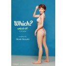 Which? 1/12 Which-05 resin kit, WHI32431, by Which?