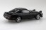 Aoshima 1/32 Raku-Pla Snap Kit No.4-BB Infini FD3S RX-7 (Brilliant Black), AOS65525, by AOSHIMA